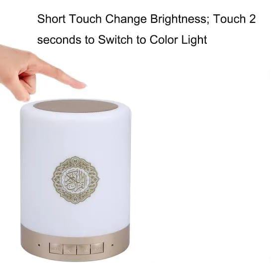 Muslim Gifts Bluetooth Quran Speaker Night Light Digital Mp3 Player ...