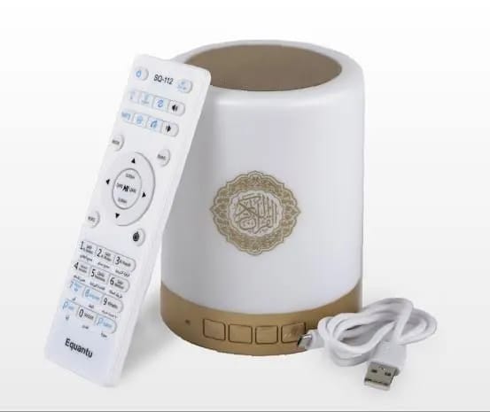 Muslim Gifts Bluetooth Quran Speaker Night Light Digital Mp3 Player ...